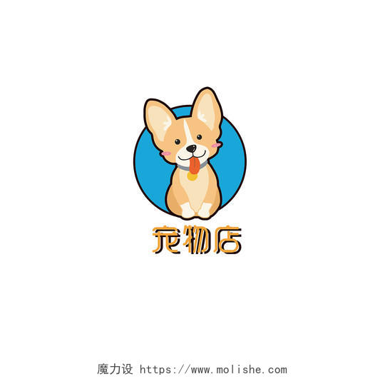 宠物店标志宠物店LOGO标识标志设计logo设计宠物店logo